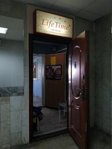 Фотография LifeTime 0