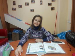 Фотография Клуб Международного Общения 2