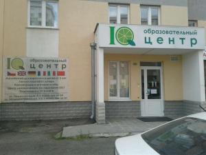 Фотография IQ 5