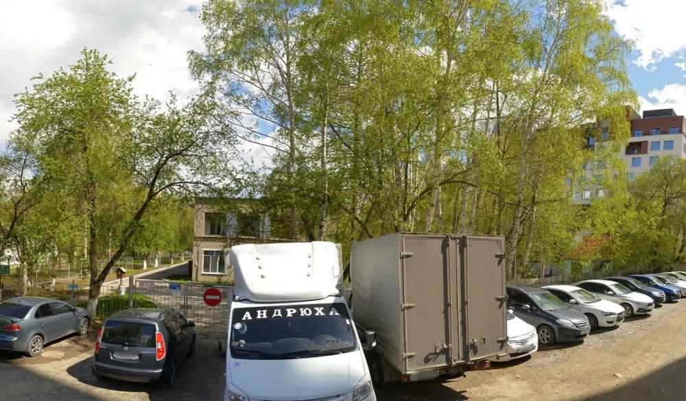 слайд