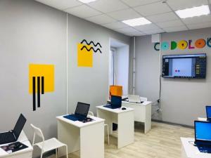 Фотография CODING 3