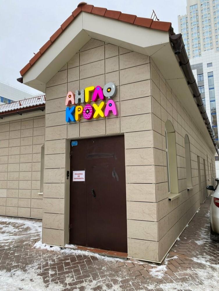 слайд