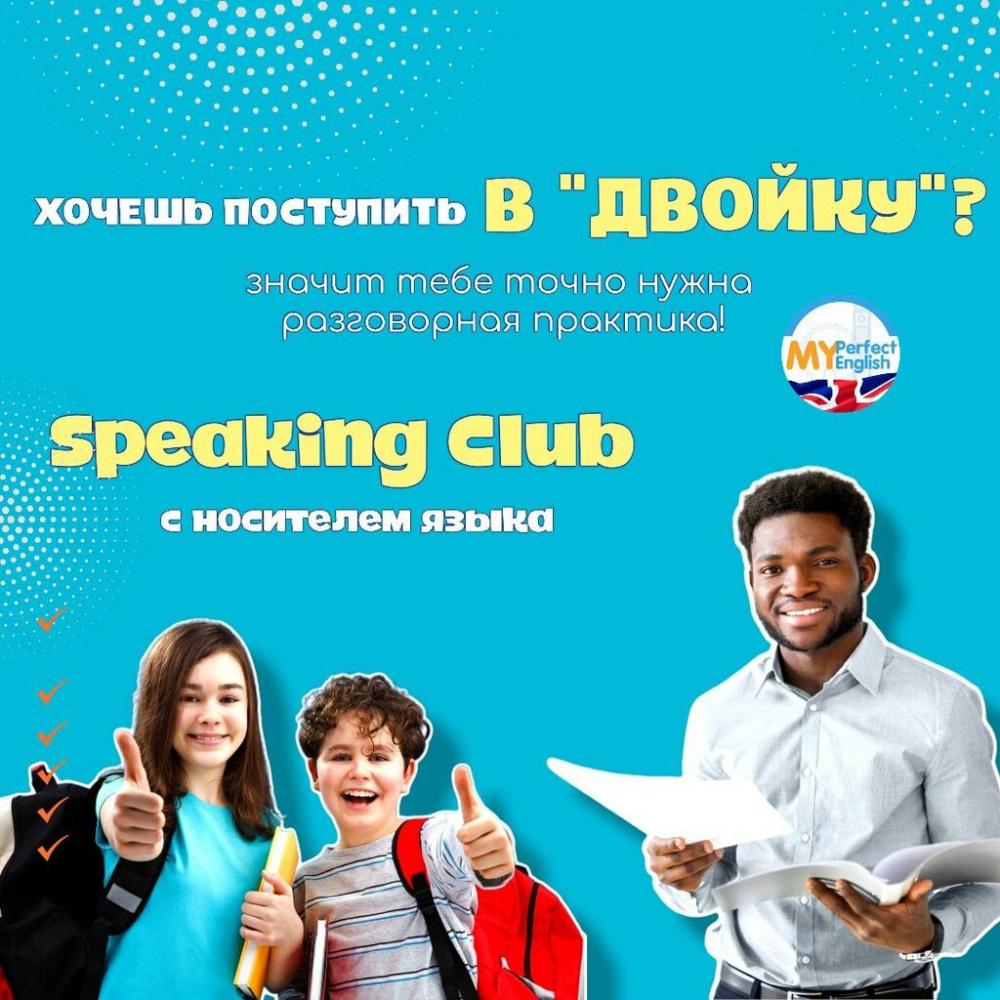 слайд