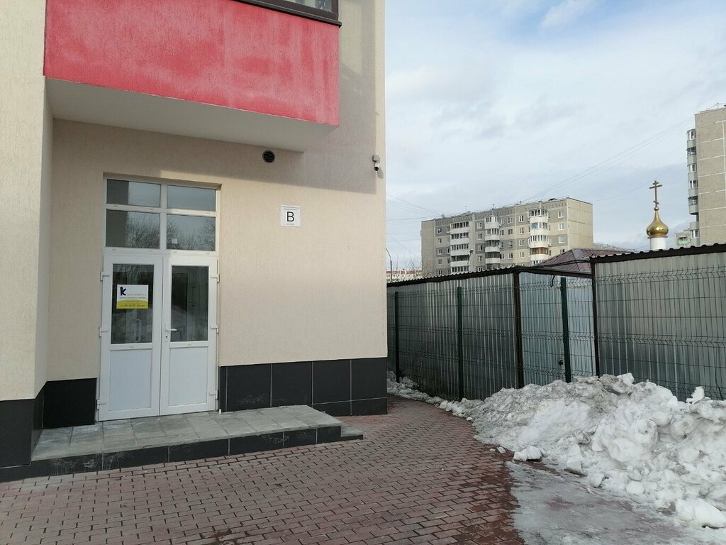 слайд