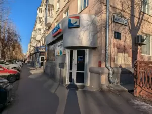 Фотография Лангуаге school 1