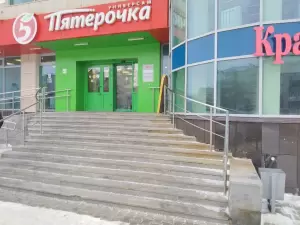 Фотография Language college 5