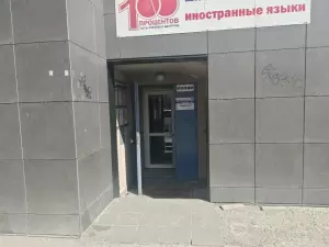 Фотография 100 процентов 5