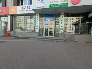 Фотография Just Talk 0