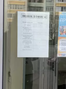 Фотография Just Talk 1