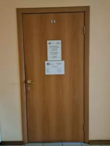 Фотография Эйдос 1