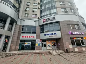 Фотография Юник 3