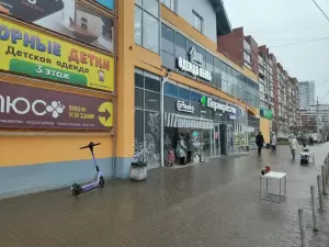 Фотография Эйдос 2