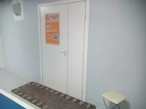 Фотография Здесь живёт английский 0