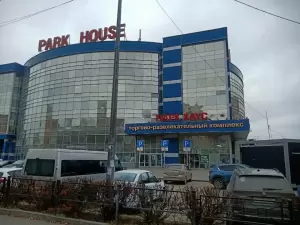 Фотография Здесь живёт английский 1