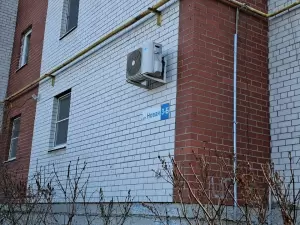 Фотография Speak English 3