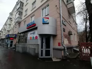 Фотография Лангуаге school 2