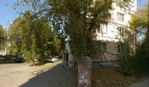 Фотография Лангуаге school 3