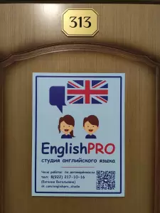 Фотография Juice 0