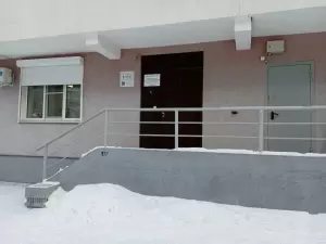 Фотография Парус 0