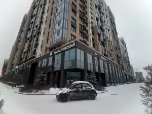 Фотография English Club 3