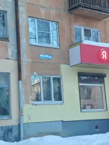 Фотография BeEnglish 1