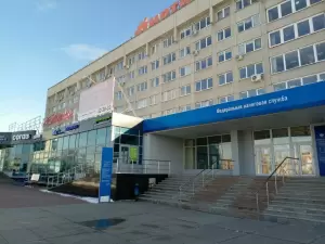 Фотография Апстрим 2