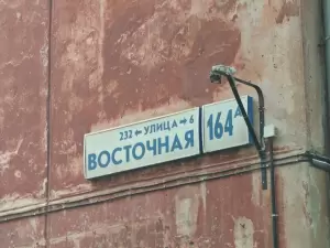Фотография BeEnglish 2