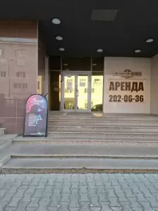 Фотография Bridge 1