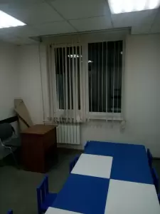 Фотография Талисман 2