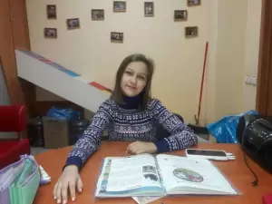 Фотография Клуб Международного Общения 2