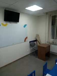 Фотография Талисман 3