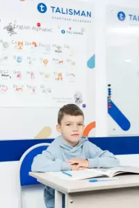 Фотография Талисман 0