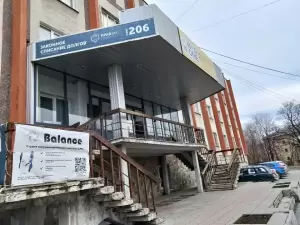 Фотография Go 2